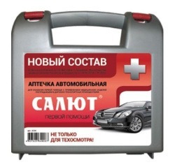 Аптечка автомобильная "Салют" Ф новый состав (приказ 260н от 24.05.2024г.) (арт. 3739)