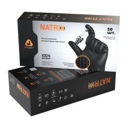 Перчатки нитриловые ультрапрочные с текстурой Natrix (упак. 25 пар, 290мм) Jeta Safety JSN50 черные